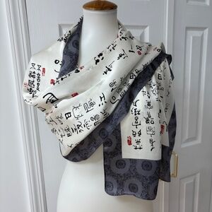 Vintage Shanghai Museum Silk Scarf - UniqueDesign - 62"x21" - NEW.